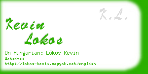 kevin lokos business card