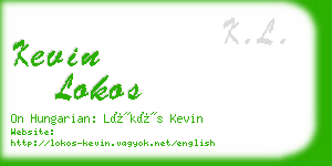 kevin lokos business card